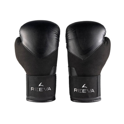 Boxing Gloves Leather - Black