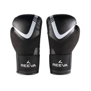 Reeva Gants de boxe microfibre argent