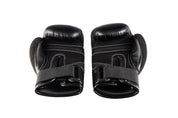 Boxing Bundle - Black