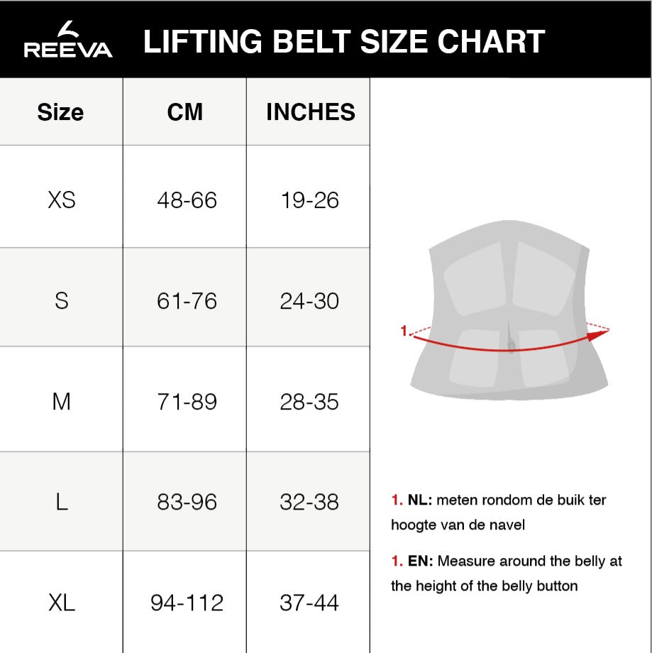 Nylon Weight Lifting Belt